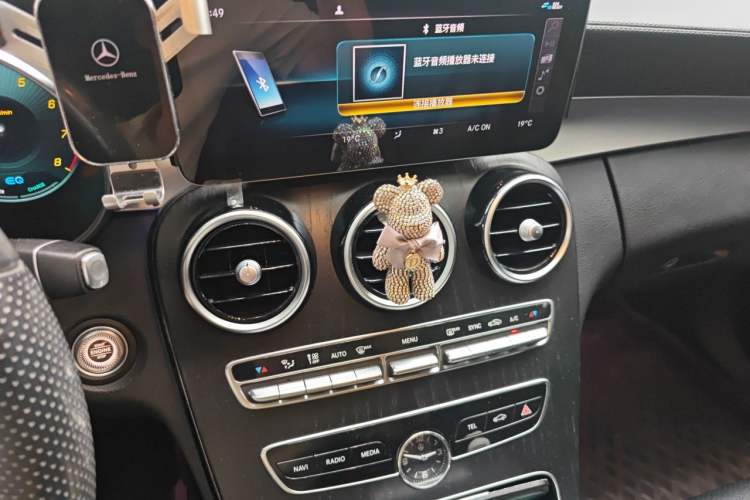 Used Mercedes-Benz C-Class 2021 C 260 L Sport Edition Star Collection Audio And AC Panel