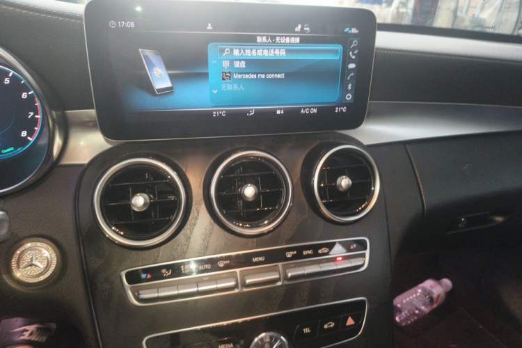 Used Mercedes-Benz C-Class 2021 C 260 L Sport Edition Star Collection Audio And AC Panel