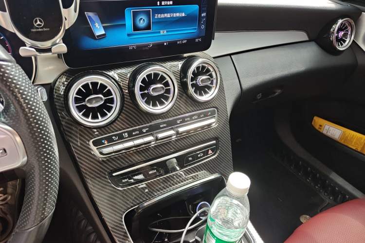 Used Mercedes-Benz C-Class 2021 C 260 Star Edition Audio And AC Panel