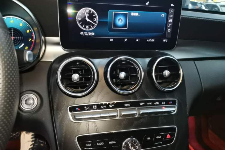 Used Mercedes-Benz C-Class 2021 C 260 L Sport Edition Star Collection Audio And AC Panel