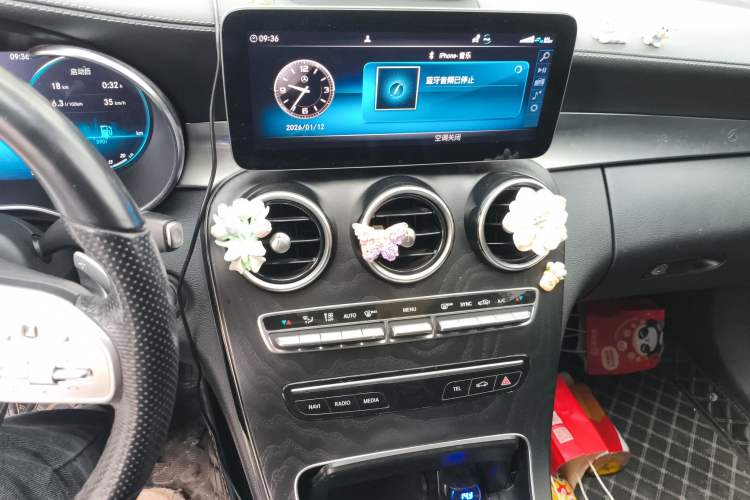 Used Mercedes-Benz C-Class 2021 C 200 L Fashion Model Audio And AC Panel