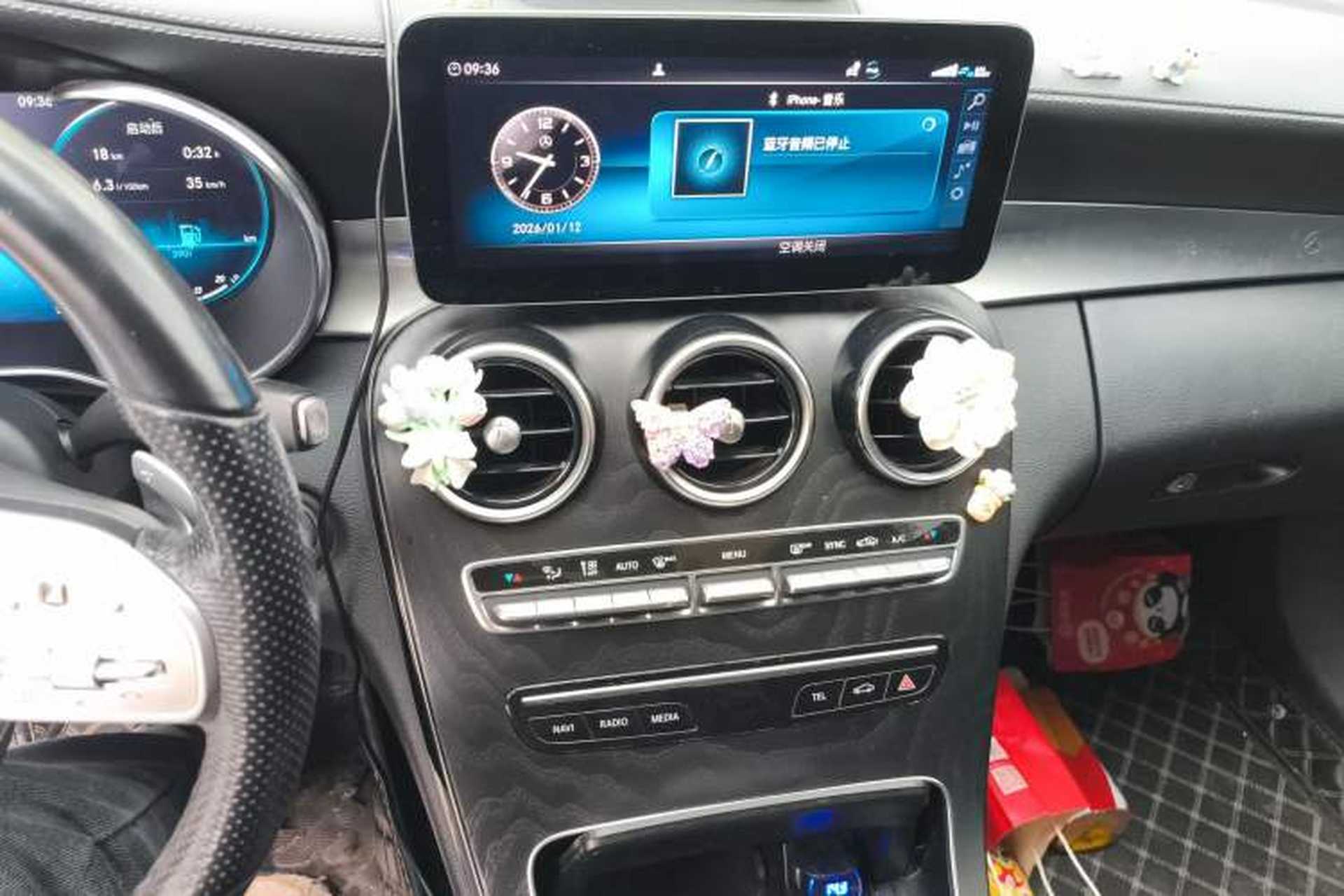 Used Mercedes-Benz C-Class 2021 C 200 L Fashion Model Audio And AC Panel