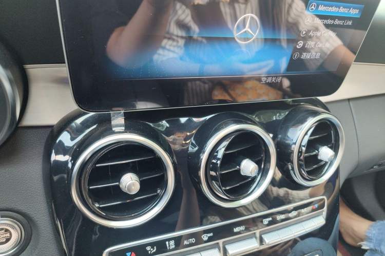 Used Mercedes-Benz C-Class 2021 C 260 Star Edition Audio And AC Panel