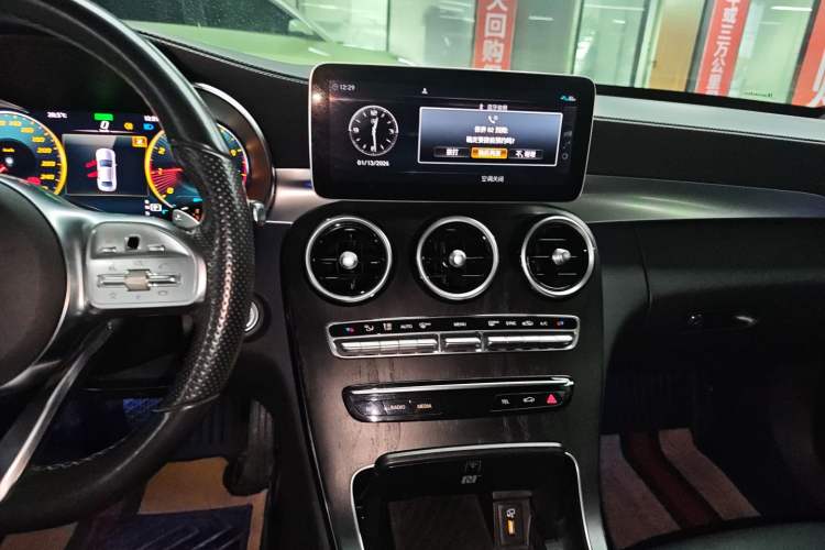 Used Mercedes-Benz C-Class 2021 C 260 L Sport Edition Audio And AC Panel