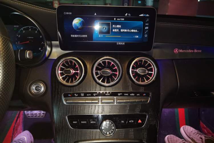 Used Mercedes-Benz C-Class 2021 C 260 L Sport Edition Audio And AC Panel