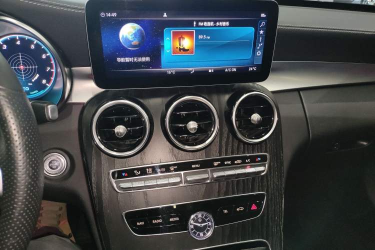 Used Mercedes-Benz C-Class 2021 C 260 L Sport Edition Star Collection Audio And AC Panel