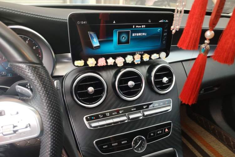 Used Mercedes-Benz C-Class 2021 C 260 L Sport Edition Star Collection Audio And AC Panel