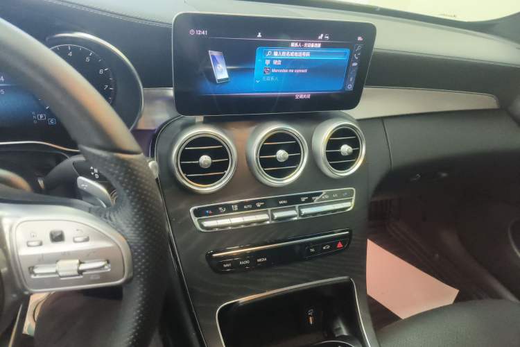 Used Mercedes-Benz C-Class 2021 C 260 Coupe Audio And AC Panel