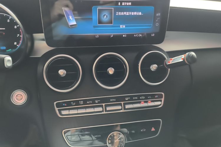 Used Mercedes-Benz C-Class 2021 C 260 L Sport Edition Star Collection Audio And AC Panel