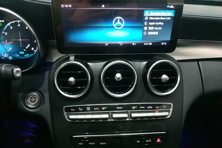 Used Mercedes-Benz C-Class 2021 C 260 L Sport Edition Audio And AC Panel