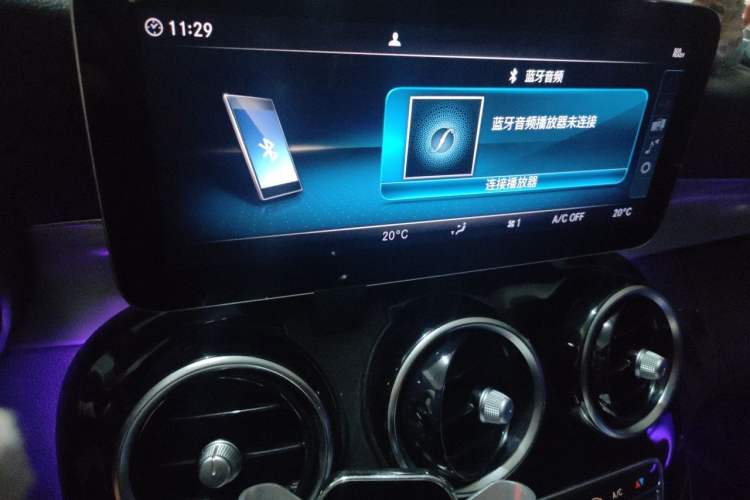 Used Mercedes-Benz C-Class 2021 C 260 Star Edition Audio And AC Panel
