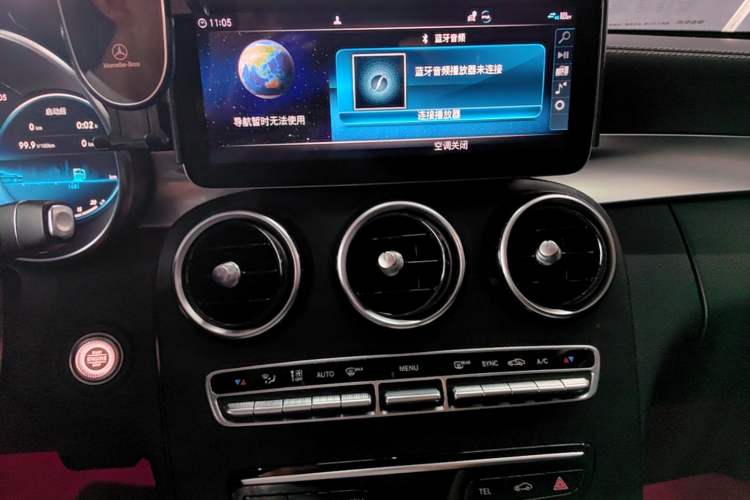 Used Mercedes-Benz C-Class 2021 C 200 L Fashion Edition Sport Version Audio And AC Panel