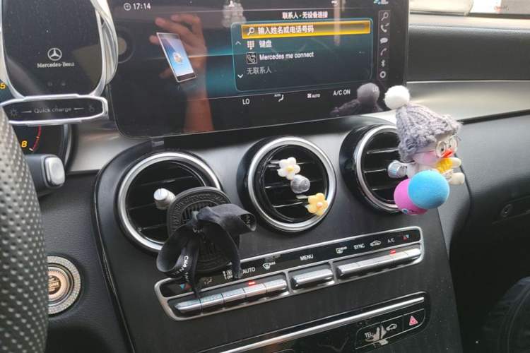 Used Mercedes-Benz C-Class 2021 C 260 L Sport Edition Audio And AC Panel