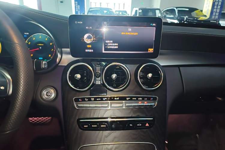 Used Mercedes-Benz C-Class 2021 C 260 L Sport Edition Audio And AC Panel