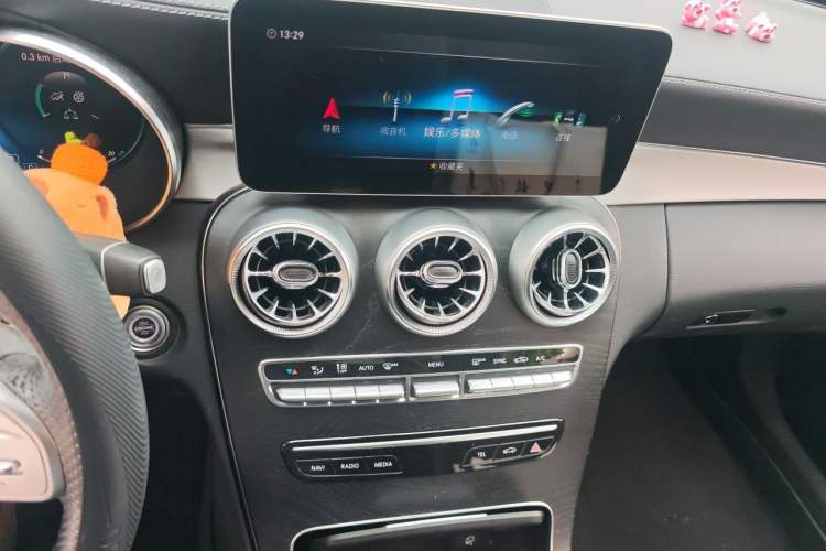 Used Mercedes-Benz C-Class 2021 C 260 Coupe Audio And AC Panel