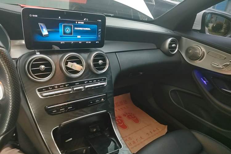 Used Mercedes-Benz C-Class 2021 C 260 Coupe Audio And AC Panel