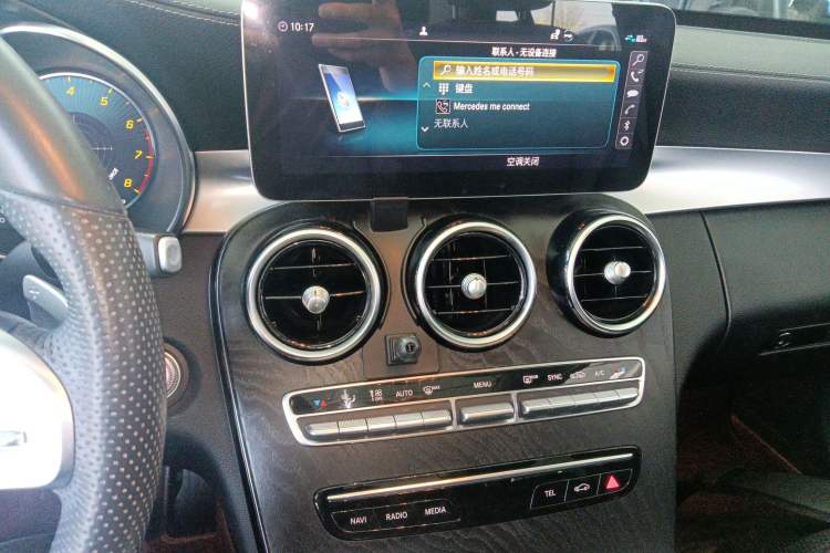 Used Mercedes-Benz C-Class 2021 C 200 L Fashion Edition Sport Version Audio And AC Panel