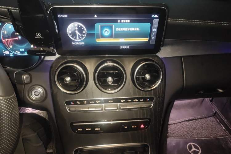 Used Mercedes-Benz C-Class 2021 C 260 L Sport Edition Audio And AC Panel
