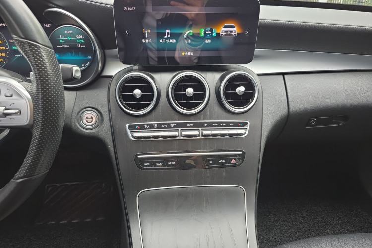 Used Mercedes-Benz C-Class 2021 C 260 L Sport Edition Audio And AC Panel