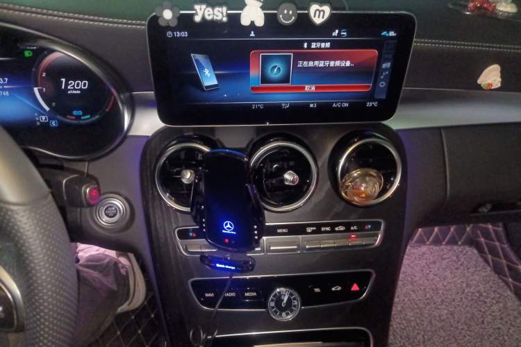 Used Mercedes-Benz C-Class 2021 C 260 L Sport Edition Star Collection Audio And AC Panel