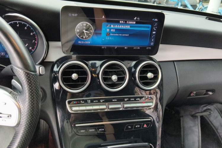 Used Mercedes-Benz C-Class 2021 C 260 Star Edition Audio And AC Panel