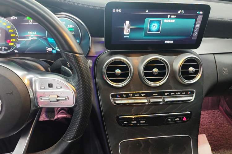 Used Mercedes-Benz C-Class 2021 C 260 Coupe Audio And AC Panel