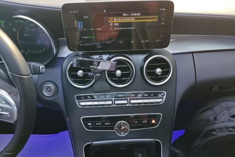 Used Mercedes-Benz C-Class 2021 C 260 L Sport Edition Star Collection Audio And AC Panel