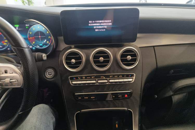 Used Mercedes-Benz C-Class 2021 C 260 Coupe Audio And AC Panel
