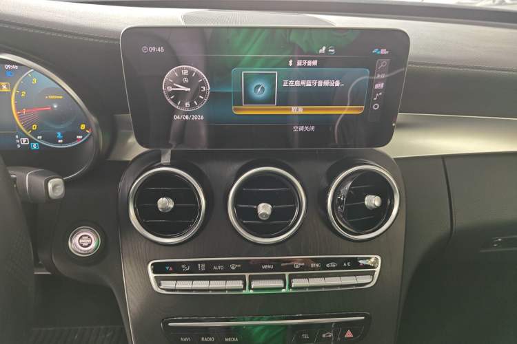 Used Mercedes-Benz C-Class 2021 C 200 L Fashion Edition Sport Version Audio And AC Panel