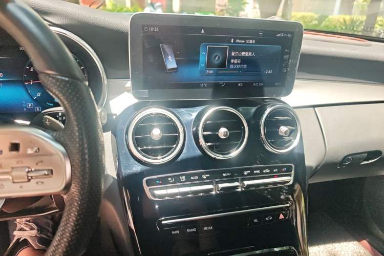 Used Mercedes-Benz C-Class 2021 C 260 Star Edition Audio And AC Panel