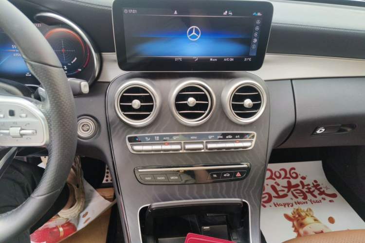 Used Mercedes-Benz C-Class 2021 C 200 Coupe Audio And AC Panel