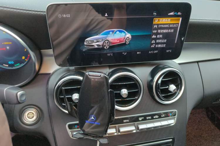 Used Mercedes-Benz C-Class 2021 C 260 L Sport Edition Audio And AC Panel