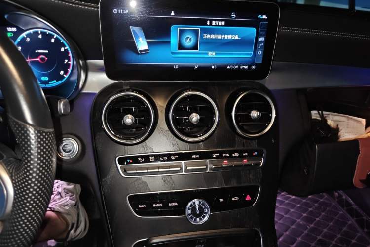 Used Mercedes-Benz C-Class 2021 C 260 L Sport Edition Star Collection Audio And AC Panel