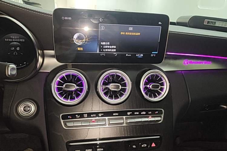 Used Mercedes-Benz C-Class 2021 C 200 L Fashion Edition Sport Version Audio And AC Panel