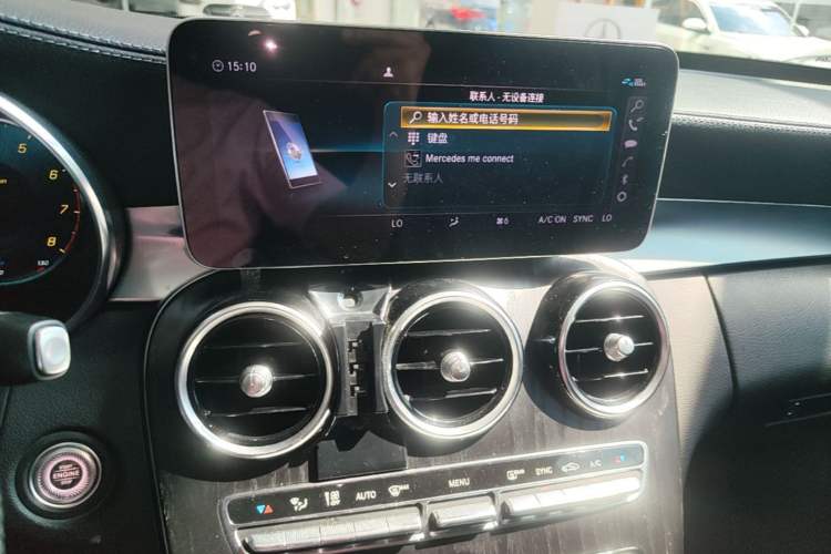 Used Mercedes-Benz C-Class 2021 C 200 L Fashion Edition Sport Version Audio And AC Panel