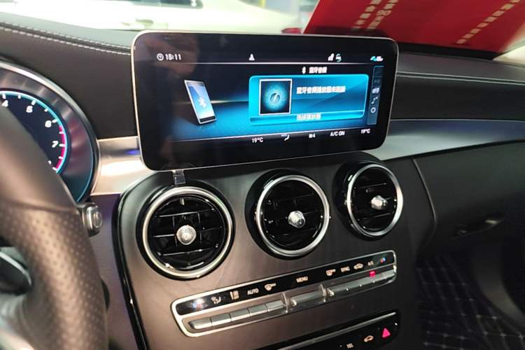 Used Mercedes-Benz C-Class 2021 C 260 L Sport Edition Audio And AC Panel