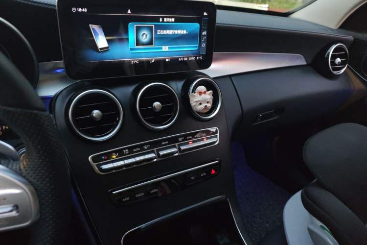 Used Mercedes-Benz C-Class 2021 C 200 L Fashion Model Audio And AC Panel