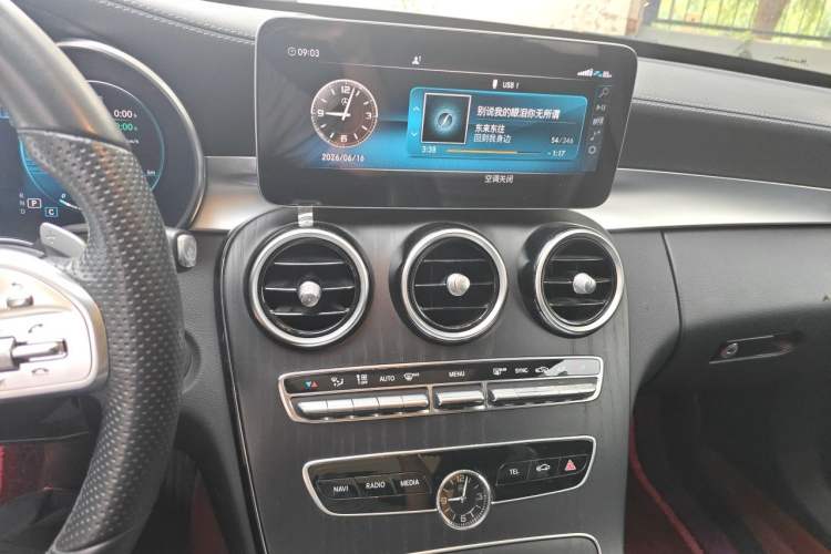 Used Mercedes-Benz C-Class 2021 C 260 L Sport Edition Star Collection Audio And AC Panel