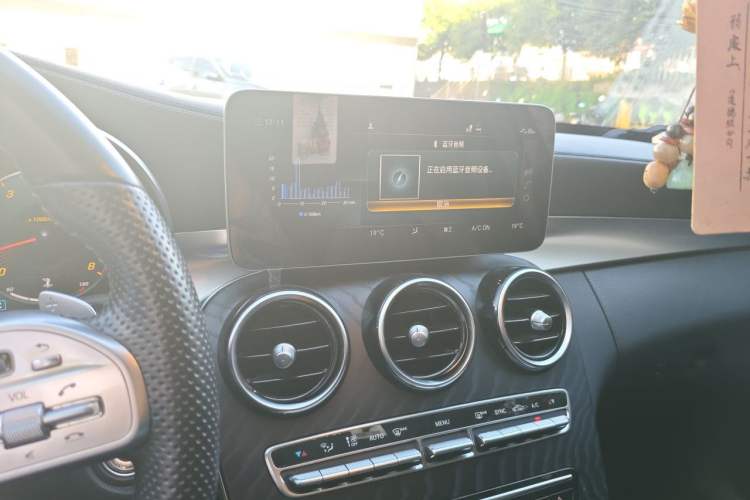 Used Mercedes-Benz C-Class 2021 C 200 L Fashion Edition Sport Version Audio And AC Panel