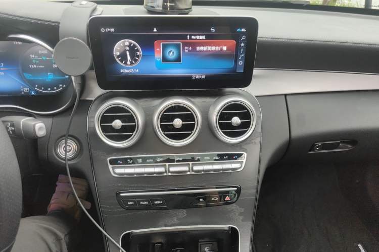 Used Mercedes-Benz C-Class 2021 C 260 Coupe Audio And AC Panel
