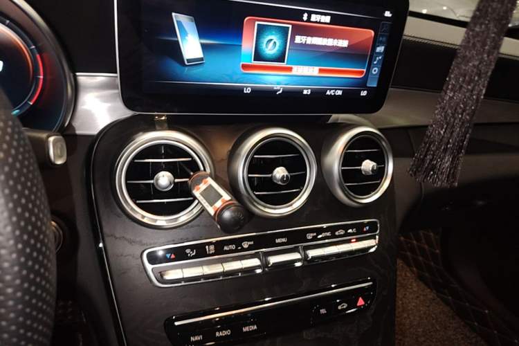 Used Mercedes-Benz C-Class 2021 C 260 Coupe Audio And AC Panel