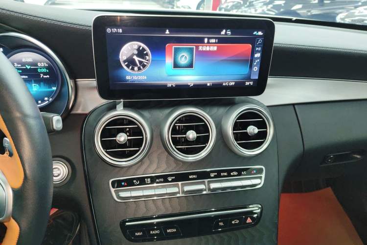 Used Mercedes-Benz C-Class 2021 C 260 Coupe Audio And AC Panel
