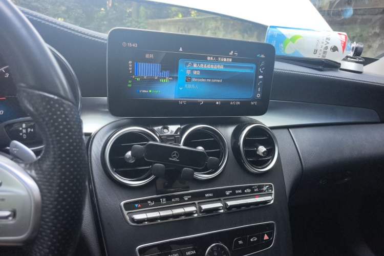 Used Mercedes-Benz C-Class 2021 C 260 L Sport Edition Star Collection Audio And AC Panel