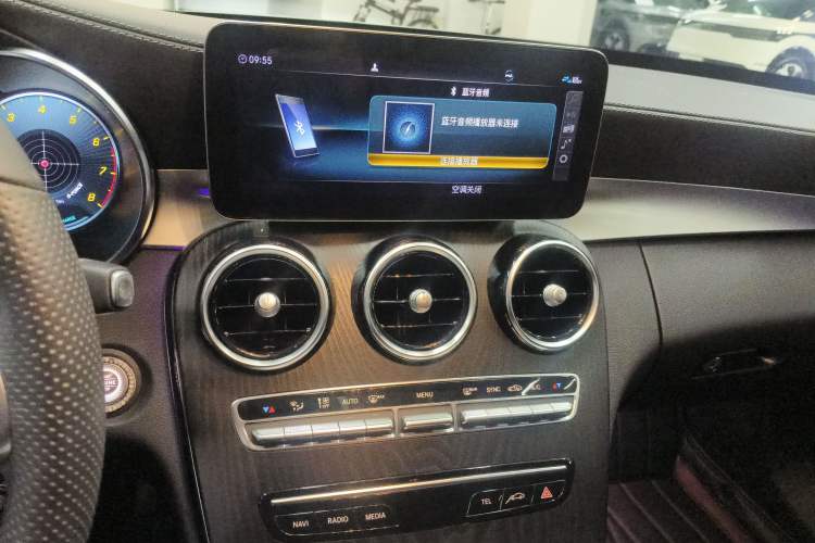 Used Mercedes-Benz C-Class 2021 C 260 L Sport Edition Audio And AC Panel