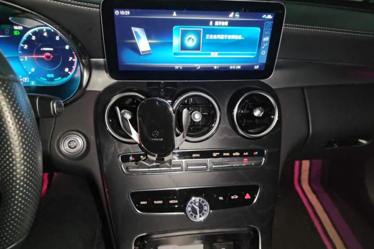 Used Mercedes-Benz C-Class 2021 C 260 L Sport Edition Star Collection Audio And AC Panel