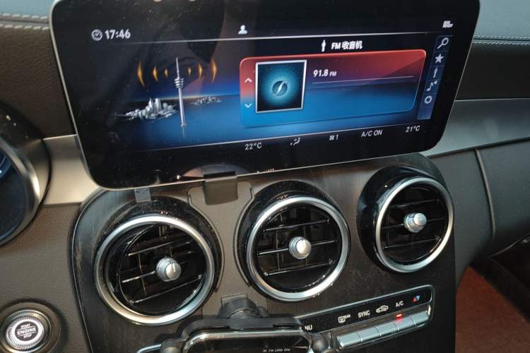 Used Mercedes-Benz C-Class 2021 C 260 L Sport Edition Audio And AC Panel