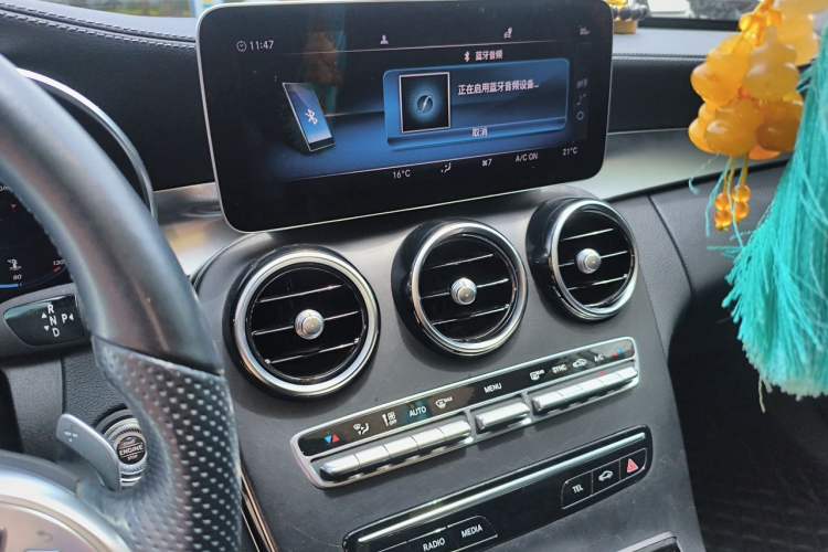 Used Mercedes-Benz C-Class 2021 C 200 L Fashion Edition Sport Version Audio And AC Panel