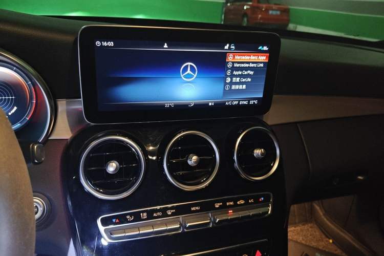 Used Mercedes-Benz C-Class 2021 C 260 Star Edition Audio And AC Panel