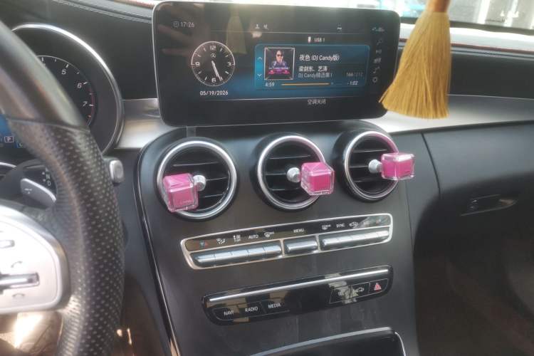 Used Mercedes-Benz C-Class 2021 C 200 L Fashion Edition Sport Version Audio And AC Panel
