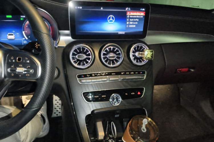 Used Mercedes-Benz C-Class 2021 C 260 L Sport Edition Star Collection Audio And AC Panel